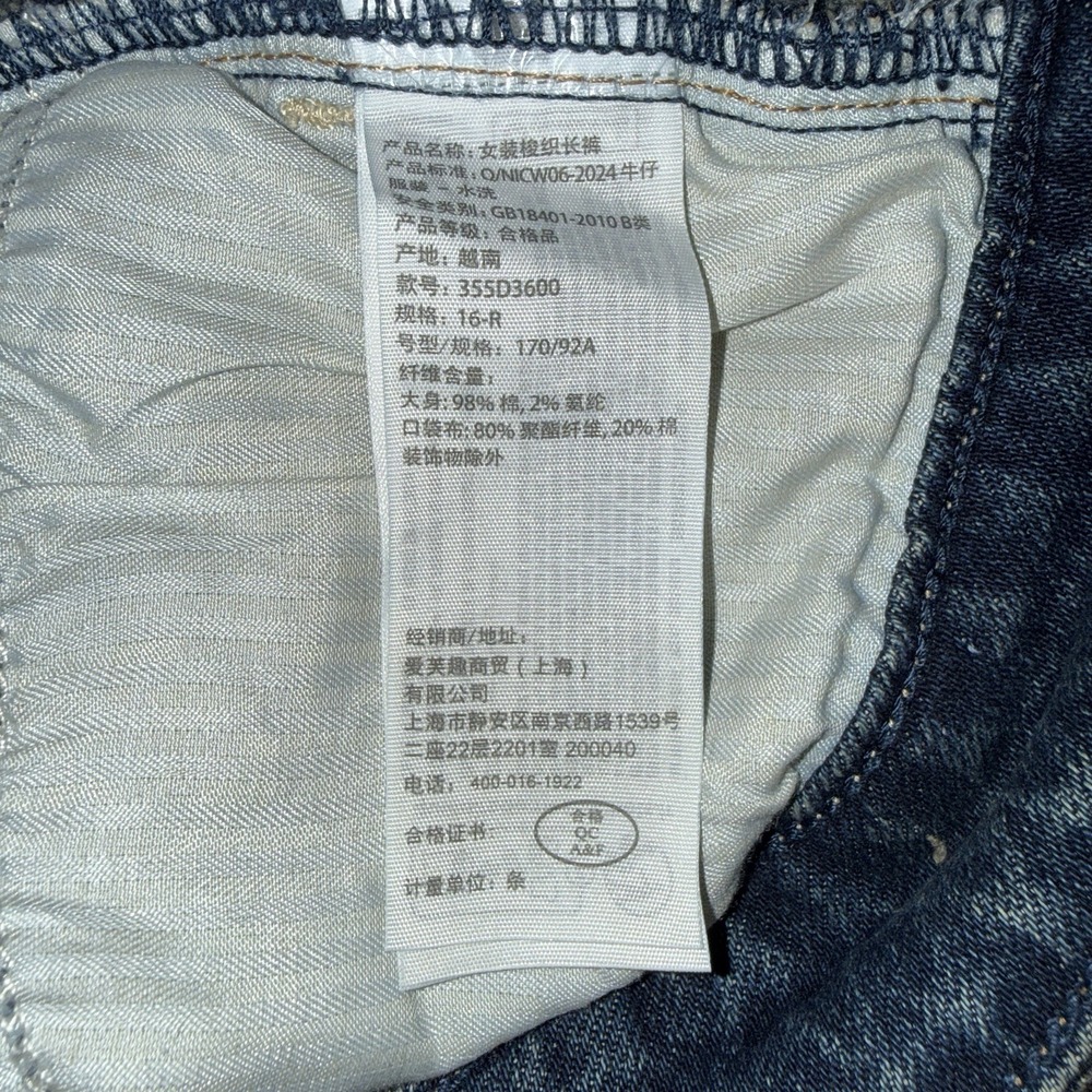 Women's Hollister Low Rise Bootcut Stretch Denim Jeans Blue Size 16R - Picture 5 of 7